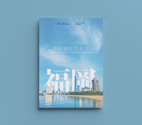 Fukuoka Convention & Visitors Bureau