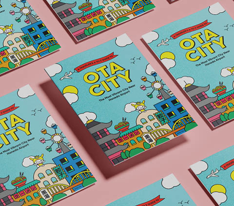 Ota City Travel Brochure for International Tourists